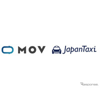 タクシー配車アプリのMOVとJapanTaxiが統合、配車可能台数は10万台規模に　 画像