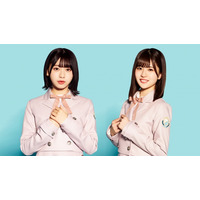 日向坂46“富田鈴花＆松田好花、“はなちゃんず”としてギター弾き語りライブ開催 画像