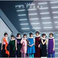 宇宙船でプロム！乃木坂46、ニューシングルジャケ写解禁 画像