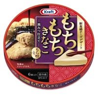 “もちもち”食感のクリームチーズ！森永乳業から新「和」スイーツ 画像