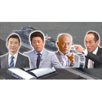 元知事3人登場し「新型コロナウイルス」生討論！政府の初動は？今後の対策は？ 画像