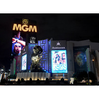 米カジノ大手MGMリゾーツ、ラスベガスの施設営業を休止 画像