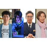 新ドラマ『MIU404』に生瀬勝久＆渡邊圭祐＆金井勇太の出演決定！声優・平野文もゲスト出演 画像