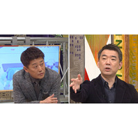 橋本徹＆東国原英夫が新型コロナ徹底討論......今夜放送『直撃！シンソウ坂上』 画像