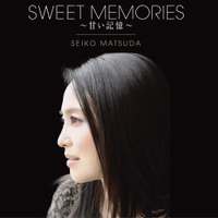 松田聖子、本日デビュー40周年！名曲「SWEET MEMORIES」MV公開＆記念アルバムリリース決定 画像