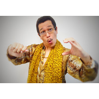 ピコ太郎、2020年ver.の「PPAP」公開！手洗いを世界に呼びかけ！ 画像