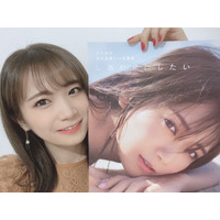 乃木坂46・秋元真夏、写真集イベントが全て中止に！SHOWROOM配信にファン歓喜 画像