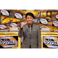 新型コロナ感染の石田純一に坂本忍がTV初インタビュー 画像