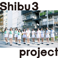 Shibu3 project、代表曲「423」と「OK GAME GIRL」の同時配信開始！ 画像