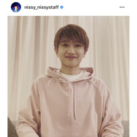 Nissy、コロナ支援で1000万円寄付 画像