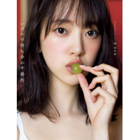 乃木坂46・堀未央奈2nd写真集タイトルが決定！表紙カットも解禁に 画像