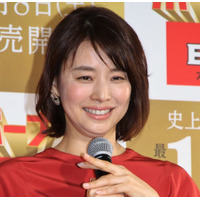 石田ゆり子、愛猫とのほのぼのショットを公開！ファン「幸せな光景」「かわいすぎる」 画像