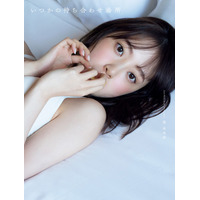 乃木坂46・堀未央奈、2年ぶりの写真集が明日発売！ドキッとする露出カットも 画像