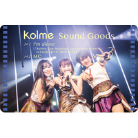 kolme、メモリアルライブの映像が本日発売！ネットサイン会や電話企画も実施！ 画像