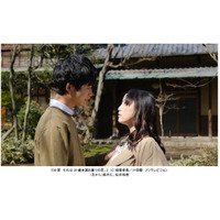 松井玲奈、ドラマ『30禁』主演決定！9歳年下男子との恋に挑戦 画像