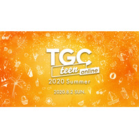 ガールズフェスタ「TGC teen」初のオンライン開催が決定 画像