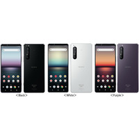 ドコモ、「Xperia 1 II」6月18日発売　シリーズ史上初の5G対応スマホ 画像