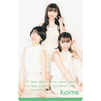 kolme、fox capture planとのコラボ配信楽曲をカード形式で発売決定！ 画像