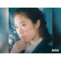 Aqours声優・降幡愛セレクトのプレイリストが「AWA」で公開！ 画像