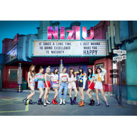 「Nizi Project」デビューメンバー決定！NiziUとして6月30日にミニアルバムリリース 画像