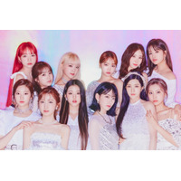 IZ*ONE、7月11日に配信ライブ開催決定！日本のファンにとっては約1年ぶり！ 画像