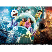 USJ「ドラえもん」ライド・アトラクション開催！VRでタイムトラベル＆オリジナルストーリー先行公開も 画像