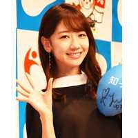 AKB48・柏木由紀が29歳に！誕生日生配信をYouTubeで実施!! 画像