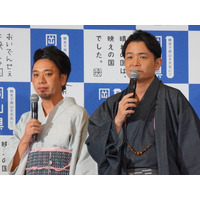 千鳥、松本人志とのCM共演ウラ話…「見てはいけないと思った」 画像