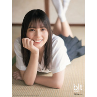 日向坂46・小坂菜緒、彼女感あふれるグラビア披露！ 画像