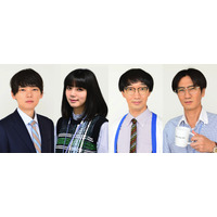 ドラマ『働かざる者たち』主演・濱田岳の同僚に池田エライザら決定 画像