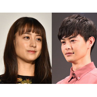 山本美月＆瀬戸康史、結婚を発表！白スーツ姿のツーショット公開 画像