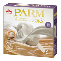 「PARM」から和紅茶仕立てのロイヤルミルクティー味 画像