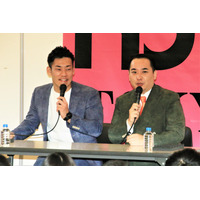 ミルクボーイ、『M-1』優勝は「単純に今までで1番頑張っただけ」 画像