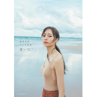 乃木坂46・梅澤美波の写真集タイトルが「夢の近く」に決定！表紙カットも公開に 画像