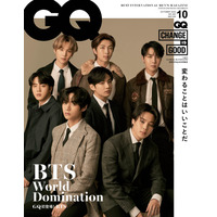 BTS、『GQ JAPAN』表紙でクールなスーツ姿 画像