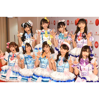 Aqours、無観客有料生配信ライブを含めドームツアー全公演を中止 画像