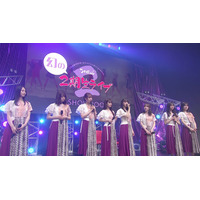 乃木坂46幻の2期生曲「ゆっくりと咲く花」ミュージックビデオ集収録決定 画像