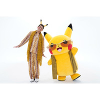 ピコ太郎＆ピカチュウによるコラボソング「PIKA to PIKO」8月31日リリース 画像