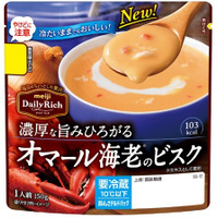冷蔵庫から出してそのままOK！オマール海老の濃厚な旨みを楽しめる冷製スープ発売！ 画像