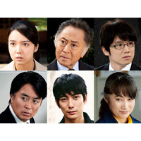 北大路欣也主演『記憶捜査』続編放送決定！新たなレギュラーキャストに平岡祐太も 画像