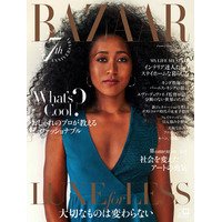大坂なおみ選手、胸元ざっくりドレスでファッション誌表紙に登場！ 画像