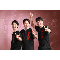 櫻井翔＆妻夫木聡＆佐藤隆太の「男3人旅」！プライベート夏休みに思い出のロケ地を探索！ 画像