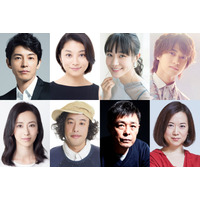 有村架純主演ドラマ『姉ちゃんの恋人』に藤木直人、小池栄子、奈緒ら出演決定！ 画像