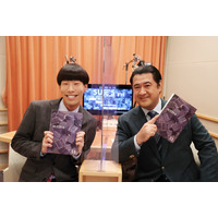 小手伸也＆坂口涼太郎の個性派コンビが副音声企画登場！今夜放送『SUITS／スーツ2』 画像