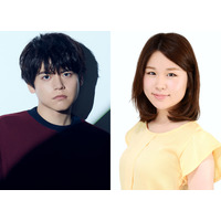 人気声優の内田雄馬＆須藤祐実が『あさチャン！』ナレーターに 画像