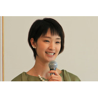 剛力彩芽、Twitterアカウントを開設！ファンから喜びの声続々！ 画像