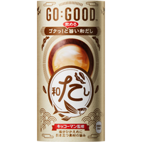 ランチのお供にも！和だし飲料「GO：GOOD ゴクっ！と旨い和だし」新発売 画像