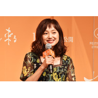 永作博美、主演映画で井浦新とリアルに生活「埋まってないところを埋める作業から始まる」 画像