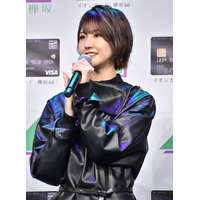 欅坂46・土生瑞穂は天然！？教科書の白黒写真は昔、リアルに白黒の世界だと…… 画像