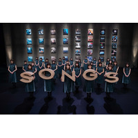NHK『SONGS』欅坂46特集に反響！「ありがとう」「すべて神曲」 画像
